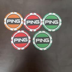 PING ゴルフマーカーセット非売品 5個のサムネイル
