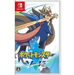 ポケットモンスター ソード Switchのサムネイル