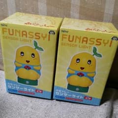 ☆ふなっしー センサーライト☆のサムネイル