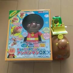 アンパンマンのオモチャ3コセットのサムネイル