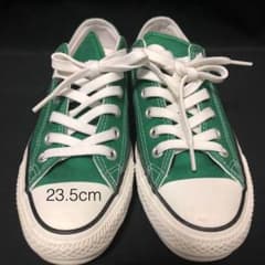 CONVERSE コンバース オールスター　緑　23.5cmのサムネイル