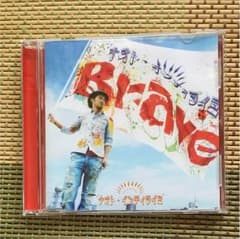 ナオト インティライミ Braveのサムネイル