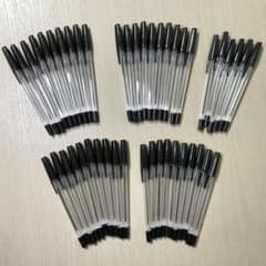 黒色ボールペン 46本セット ①のサムネイル