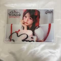 CUTIE STREET 古澤里紗 生誕すきくじ A賞 直筆サイン入りアクパネ