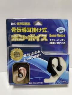 m44024304557_1.jpg?1709900466