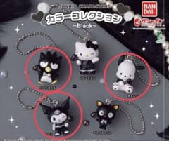 サンリオキャラクターズ カラーコレクション Black 3種セットのサムネイル