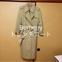 クリーニング後配送 Burberryトレンチコートのサムネイル