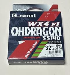 G-soul WX4 F1 OHDRAGON 釣り糸 150mのサムネイル