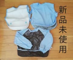 エプロンのサムネイル