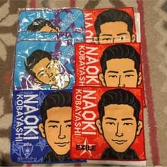 小林直己 ハンドタオルのサムネイル
