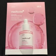 medicube PDRN PINK シートマスク