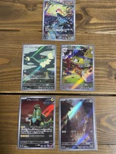 サケブシッポex テツノイバラex ジジーロンex デンジムシ　メルタン　arのサムネイル