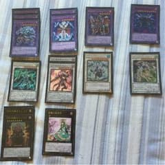 遊戯王DDDデッキのサムネイル