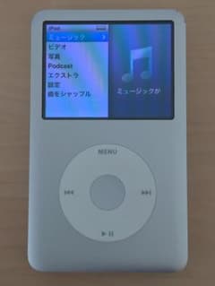 iPod classic 160GBのサムネイル