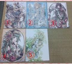 尚月地 同人便箋 便箋のサムネイル