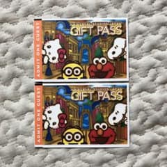 USJ ペアチケット ユニバーサルジャパンのサムネイル