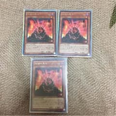 ブラックオブレジェンドのサムネイル