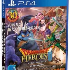 ドラゴンクエストヒーローズ2のサムネイル