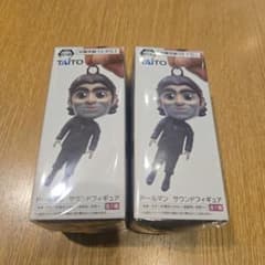 デス・ストランディング2 ドールマン サウンドフィギュアの入手方法