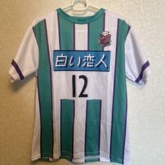 アトレチコ鈴鹿 三浦知良選手プロ40周年記念ベースボールシャツ | Shop