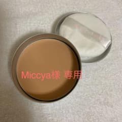 ブリリアージュ　BRILLIAGE  カラーシフォンパウダー メープルベージュのサムネイル
