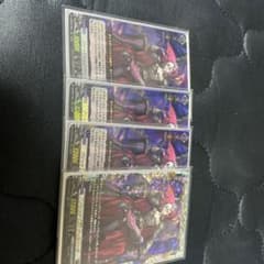 ヴァンガードブリッツCEOヴェルストラのサムネイル