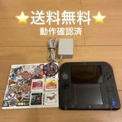 ニンテンドー2DS クリアブラックのサムネイル