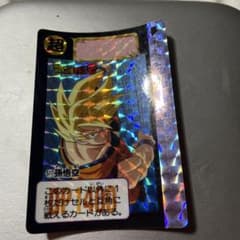 ドラゴンボールZ カードダス 孫悟空 577 - メルカリ