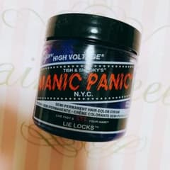 MANIC PANIC マニックパニック ライラックのサムネイル