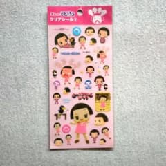 치코 짱에 꾸짖는 클리어 씰 ② NHK 엔터프라이즈 제품