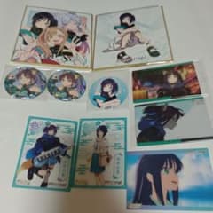 超かぐや姫！　彩葉　まとめ売りのサムネイル