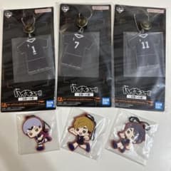 하이큐 이치 반 쿠지 F상 아크릴 매력 H상 고무 매력 이나리사키 세트