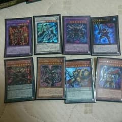 遊戯王 DDDセットのサムネイル