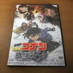 てんりん様 専用のサムネイル