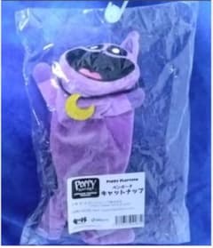 期間限定お値下げ3999円→3499円　キャットナップ　ペンポーチのサムネイル