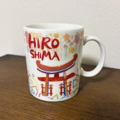 Starbucks マグカップ HIROSHIMA 広島限定のサムネイル