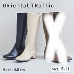 Oriental Traffic ロングブーツ ブラック アイボリー Mサイズのサムネイル