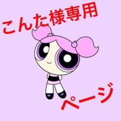 美的ヌーボープレミアムのサムネイル