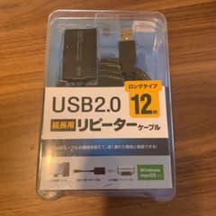 SANWA SUPPLY KB-USB-R212のサムネイル