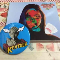 KEYTALK MONSTERDANCE 初回プレス(バッジ、ピック付き)のサムネイル