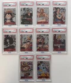 PSA10 ワンピース プレミアムカードコレクション 25周年【10連番
