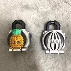 鎧武ロックシードのサムネイル