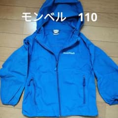モンベルODパーカキッズ110cm青のサムネイル