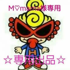 M♡mama様専用クリアーカードケース台紙付き☆のサムネイル
