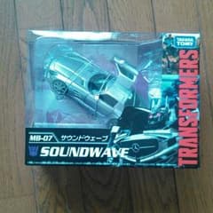 トランスフォーマーのサムネイル