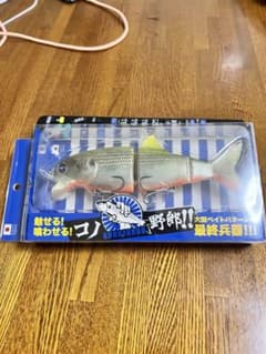 ②応募券アリ コノ野郎  チャートバックコノ野郎!!のサムネイル
