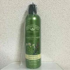 閉店SALE! オーガニックのコンディショナーのサムネイル