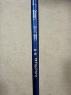 ping スリーブ付きシャフト 24ベンタス HB ブルー u5 - メルカリ