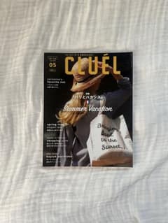 ファッション雑誌【CLUEL】 2019.5 vol.49のサムネイル