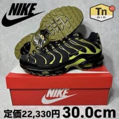 m44035533801_1.jpg?1756079958